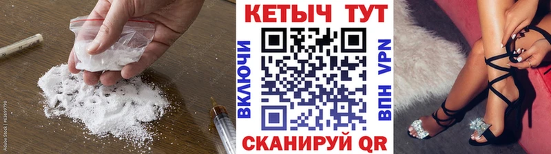 ссылка на мегу   даркнет сайт  Няндома  КЕТАМИН ketamine 
