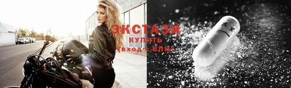 каннабис Богданович