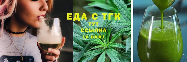 каннабис Богданович