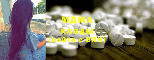 каннабис Богданович