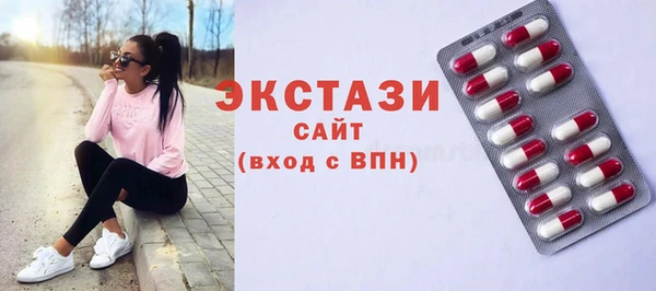 амф Дмитров