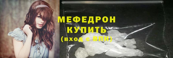 марки nbome Дмитриев