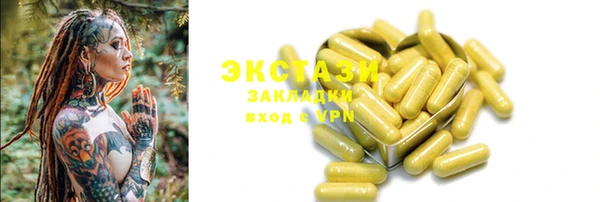 каннабис Богданович