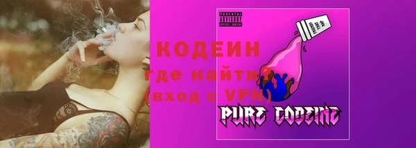 амф Дмитров