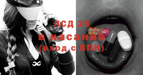 каннабис Богданович