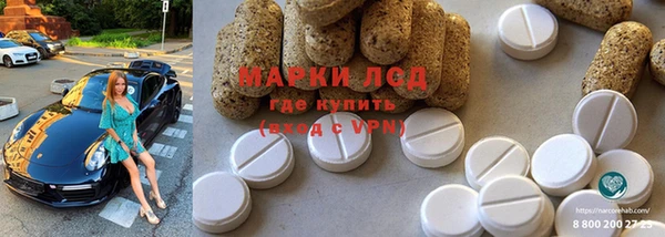 мефедрон VHQ Богородицк