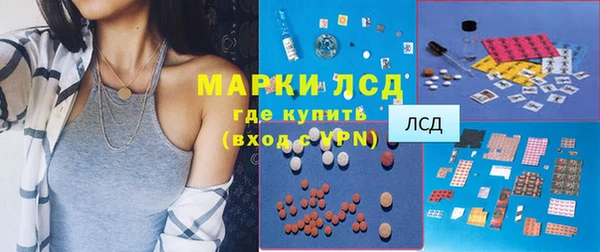 каннабис Богданович