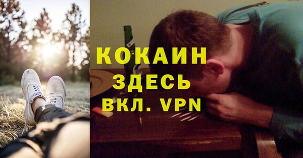 каннабис Богданович