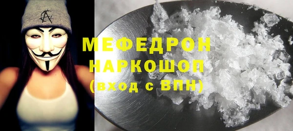 марки nbome Дмитриев