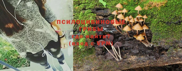 мефедрон VHQ Богородицк