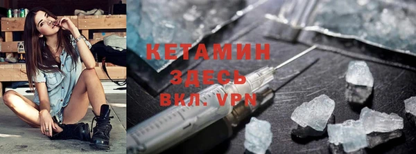 каннабис Богданович