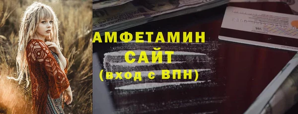 каннабис Богданович
