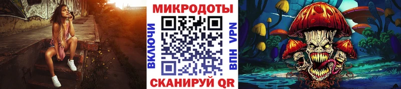 дарнет шоп  Няндома  Галлюциногенные грибы MAGIC MUSHROOMS 